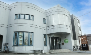 さっぽろ元町動物病院
