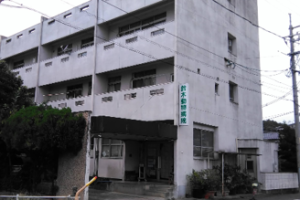 鈴木動物病院