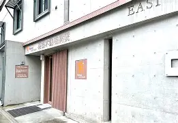 羽根木動物病院