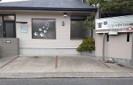 ふなみ動物病院