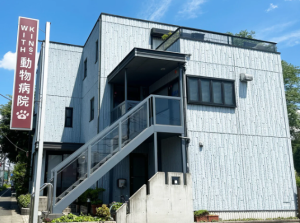 KINS WITH動物病院　立川院